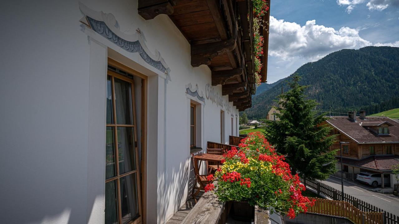 Апартаменты Haus Egger Картитш Экстерьер фото